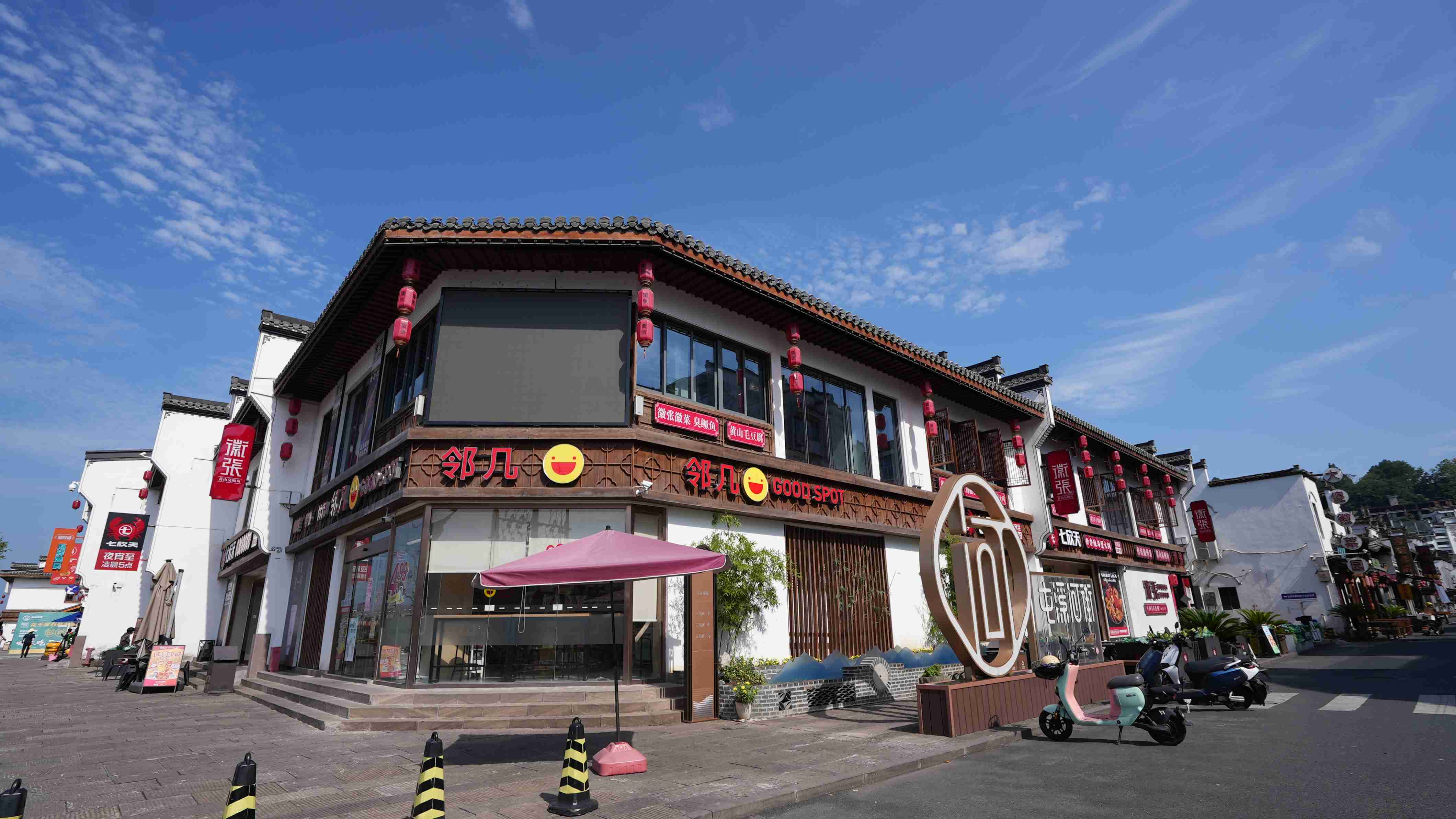 DSC06486