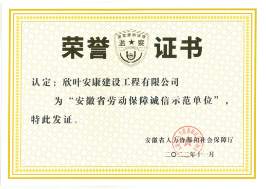 2022年
