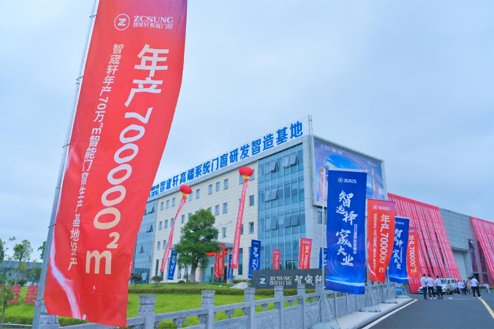 2020年9月